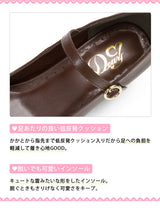 シンプル定番ロリータパンプス  【21.0~26.0cm】【大きいサイズ】【小さいサイズ】【レディース】【通販】