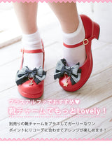 シンプル定番ロリータパンプス  【21.0~26.0cm】【大きいサイズ】【小さいサイズ】【レディース】【通販】