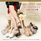 13cmヒール美脚メイクストラップパンプス【大きいサイズ有】