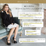 13cmヒール美脚メイクストラップパンプス【大きいサイズ有】
