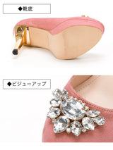 12cmアクセントヒールキラキラジュエリーパンプス 【小さいサイズ】【22.0~24.5cm】【レディース】【通販】【セクシー】【美脚】