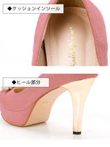12cmアクセントヒールキラキラジュエリーパンプス 【小さいサイズ】【22.0~24.5cm】【レディース】【通販】【セクシー】【美脚】