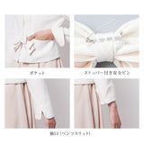 ノーカラージャケット×フレアスカートスーツ2点セット