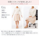 ノーカラージャケット×フレアスカートスーツ2点セット