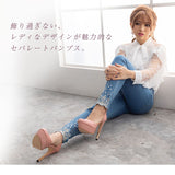 13cmポイントヒールアンクルストラップセパレートパンプス 【22.0?24.5cm】 【小さいサイズ】【2017SS】【レディース】【通販】【ラウンドトゥ】【美脚】【セクシー】