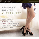 12cmヒールセクシークロスストラップオープントゥパンプス 【22.0?24.5cm】【小さいサイズ】【レディース】【通販】【チャンキーヒール】
