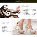12cmヒールセクシークロスストラップオープントゥパンプス 【22.0?24.5cm】【小さいサイズ】【レディース】【通販】【チャンキーヒール】