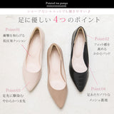 【10/23 10:59までの特別価格】3cmヒールポインテッドトゥパンプス