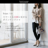 【10/23 10:59までの特別価格】3cmヒールポインテッドトゥパンプス