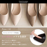 【10/23 10:59までの特別価格】3cmヒールポインテッドトゥパンプス