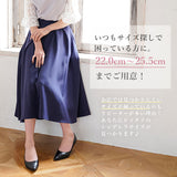 【10/23 10:59までの特別価格】3cmヒールポインテッドトゥパンプス
