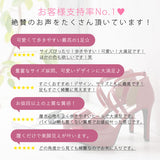 クロスストラップセパレートサンダル