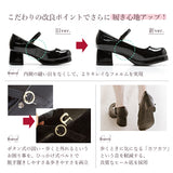 New定番ロリータパンプス