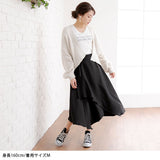 ウエストリボンラップイレヘムスカート