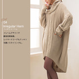 オフタートルケーブルドロップショルダーイレヘムニットワンピ