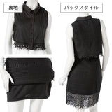 総レースシャツ×タイトスカートセットアップ