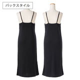 【メール便】カシュクールorフロントクロスカットキャミワンピース
