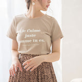 【メール便】メッセージロゴTシャツ