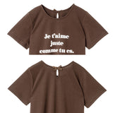 【メール便】メッセージロゴTシャツ