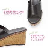 厚底ヤミツキソールクロスベルトサンダル