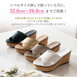 厚底ヤミツキソールクロスベルトサンダル