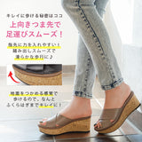 厚底ヤミツキソールクロスベルトサンダル