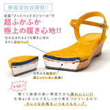 やみつきフッドベッドローウェッジベルトサンダル