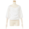ホワイト