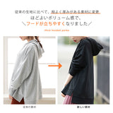 サイドスリットチュニックトップス