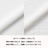 セーラー襟バックリボンワンピース