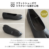 【10/23 10:59までの特別価格】足袋パンプス【大きいサイズ有】