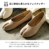 【10/23 10:59までの特別価格】足袋パンプス【大きいサイズ有】