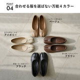 【10/23 10:59までの特別価格】足袋パンプス【大きいサイズ有】