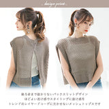 バックスリットメッシュトップス【ニット】