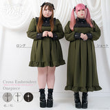クロス刺繍シスターワンピース