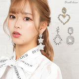 選べるラグジュアリービジューピアス