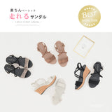 +7.5cm走れる楽ちんストラップサンダル