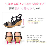 +7.5cm走れる楽ちんストラップサンダル
