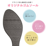 +7.5cm走れる楽ちんストラップサンダル
