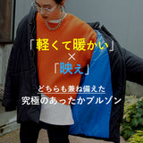 裏地配色ミドル丈中綿ブルゾン