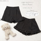 選べるデザインショートパンツ