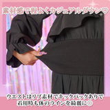 2wayオフショルカシュクールフリルカラーウエストリブワンピース