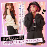 コンパクト丈オーバーサイズ裏起毛パーカー【スウェット】【裏毛】