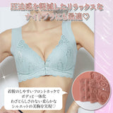 シームレスフロントホックノンワイヤーブラ【M~4L】