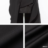 【10/23 10:59までの特別価格】アシメフリルマーメイドスカート
