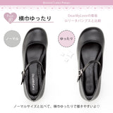 ゆったりロリータパンプス【大きいサイズ有】