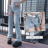 ショート&ロング2wayルーズデニムワイドパンツ