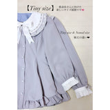 【Tiny】うさ耳レースリボンセットアップ