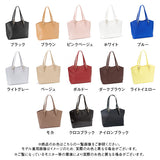 オリジナル!!カーヴィーライントートバッグ