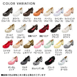 シンプル定番ロリータパンプス  【21.0~26.0cm】【大きいサイズ】【小さいサイズ】【レディース】【通販】